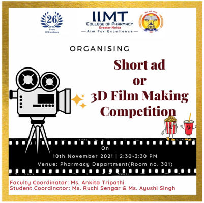 Short Ad or 3D Film Making Competition