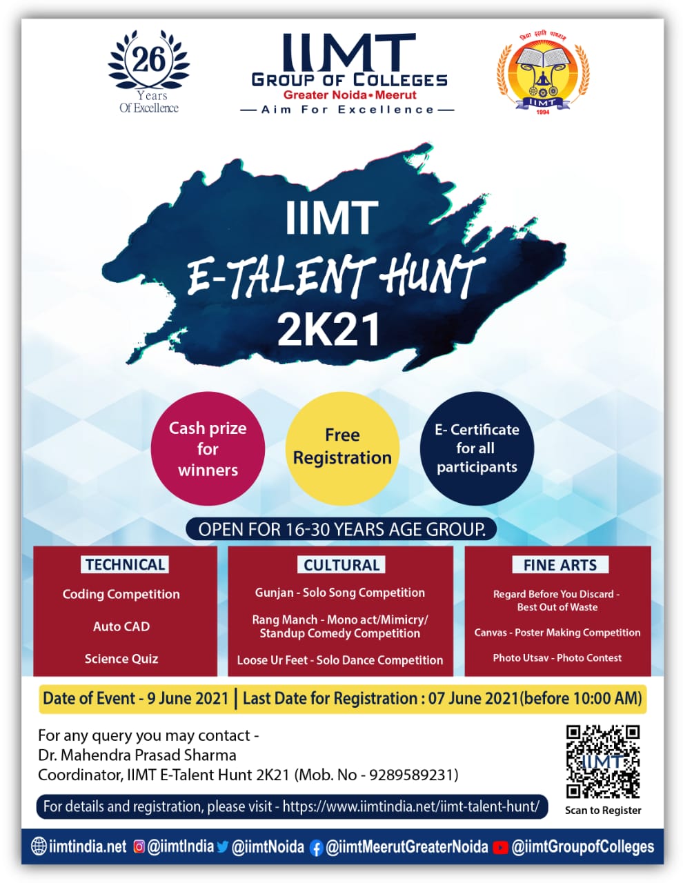 IIMT E-Talent Hunt 2K21